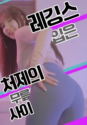 北纬三十度